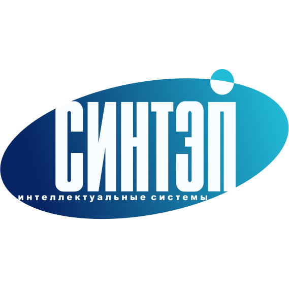 САУК ВГП ЗАПУСК В ЭКСПЛУАТАЦИЮ