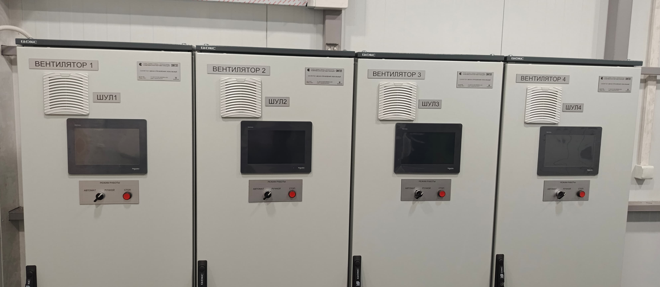 НОВЫЙ КОМПЛЕКС САУК ГОУ 4×УВЦГ-9 С РУ-6